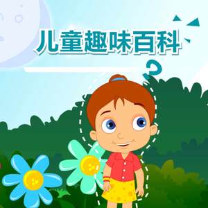 看范冰冰被操的视频
