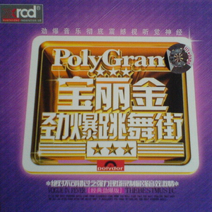 看范冰冰被操的视频
