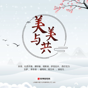 看范冰冰被操的视频
