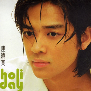 看范冰冰被操的视频
