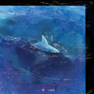 看范冰冰被操的视频
